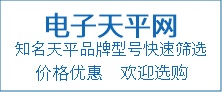 dianzitianping